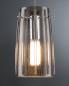 Preview: Paulmann 95352 URail 2Easy Glas Drio Rauch Glas
