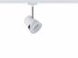 Preview: Paulmann 95362 URail Spot Cone max 1x10W GU10 Weiß/Chr