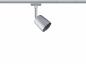 Preview: 1m Schienensystem mit 3 Spots Paulmann 95462 URail Set Cover in Chrom