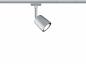 Preview: 1m Schienensystem mit 3 Spots Paulmann 95462 URail Set Cover in Chrom