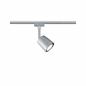 Preview: 1m Schienensystem mit 3 Spots Paulmann 95462 URail Set Cover in Chrom