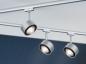 Preview: Paulmann 95519 URail Spot Aldan 9W Chrom/Schwarz dimmbar