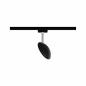 Preview: Paulmann 96802 URail LED Schienenspot Sphere Einzelspot 7,4W modern neutralweiß dimmbar Schwarz matt