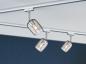 Preview: Paulmann 96899 URail Set Blossom in Chrom/Rauch - 2m Schienensystem mit 4 Leuchten