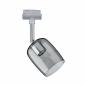 Preview: Paulmann 96899 URail Set Blossom in Chrom/Rauch - 2m Schienensystem mit 4 Leuchten