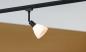 Preview: Paulmann 96913 URail DecoSystems Spot max 1x20W E14 230V Schwarz matt
