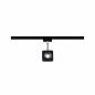 Preview: Paulmann 96941 URail Spot Cube 1x8W schwarz matt/chrom 230V Metall 4000K dimmbar