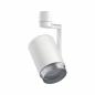 Preview: Paulmann 96984 URail Spot Asthene Weiß 230V