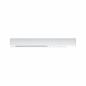 Preview: Paulmann 97685 URail System Light&Easy Endeinspeisung max.1000W Weiß