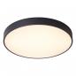 Preview: EVN LED Anbauleuchte mit einstellbarer Farbtemperatur DDT600925