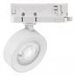 Preview: EVN LED Schienenstrahler, IP20 FT250102