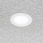 Preview: EVN LED Einbaupanel mit universalweißem Licht rund weiß IP20 9W 4000K 630lm EinbauØ105