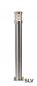Preview: SLV 1000449 Edelstahl Raster für Trust