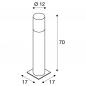 Preview: SLV 1000666 LISENNE POLE 70cm Basalt Wegeleuchte in grau mit Rauchglasabdeckung IP54