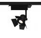 Preview: SLV 1000677 SUPROS 78 Blendkappen, schwarz