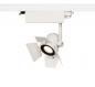 Preview: SLV 1000678 SUPROS 78 Blendkappen, weiss