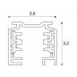 Preview: SLV 1001510 EUTRAC 3-Phasen Stromschiene verkehrsweiss 1m