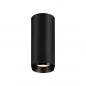 Preview: SLV 1004420 NUMINOS CL DALI S Indoor LED Deckenaufbauleuchte schwarz/schwarz 3000K 60°