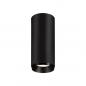 Preview: SLV 1004428 NUMINOS CL DALI S Indoor LED Deckenaufbauleuchte schwarz/schwarz 4000K 60°