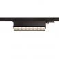 Preview: SLV 1004688 3~ SIGHT MOVE 3 Phasen System Leuchte schwarz 4000K