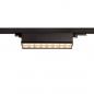 Preview: SLV 1004690 3~ SIGHT MOVE 3 Phasen System Leuchte DALI schwarz 3000K