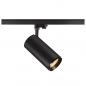 Preview: SLV 1005723 NUMINOS XL PHASE 3 Phasen Spot schwarz 36W 2700K 24°