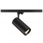 Preview: SLV 1005736 NUMINOS XL PHASE 3 Phasen Spot schwarz 36W 4000K 36°
