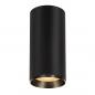 Preview: SLV 1005760 NUMINOS DALI XL Deckenstrahler schwarz 36W 2700K 36°