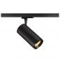 Preview: SLV 1005797 NUMINOS DALI XL 3 Phasen Spot schwarz 36W 2700K 60°