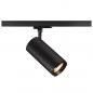 Preview: SLV 1005801 NUMINOS DALI XL 3 Phasen Spot schwarz 36W 3000K 24°