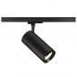 Preview: SLV 1005808 NUMINOS DALI XL 3 Phasen Spot schwarz 36W 4000K 36°