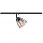 Preview: SLV 1006155 PARA CONE GL GU10 1 Phasen Spot schwarz / transparent