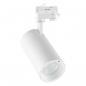Preview: EVN ST330125 TRACK ST LED Schienenstrahler 33W Farbsensor 2700-5100K CRI >95 weiß
