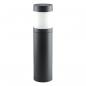 Preview: EVN LED Wegeleuchte 630mm anthrazit IP65 10W 3000K 462lm