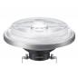 Preview: Philips G53 MAS LED ExpertColor AR111 14,8W wie 75W 24°-Abstrahlwinkel dimmbar hohe Farbwiedergabe 4000K
