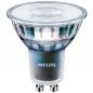 Preview: Philips GU10 MASTER Dimmbarer LED Reflektor Expert Color 5.5W wie 50W Ra97 hohe Farbwiedergabe 25° warmweißes Licht für Akzentbeleuchtung