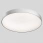 Preview: Siteco Round 21 S LED Deckenleuchte Opal, direkt/indirekt strahlend, 105°, Lichtfarbe 840, DALI 2, silber 4090lm 28,3W