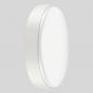 Preview: Siteco Round 31 Wandleuchte Lichtfarbe 840, EIN/AUS Multilumen, HF-Sensor, Ø480 4400lm 35,5W