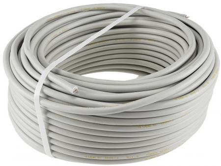 Emskabel  Stromleitung "NYM-J", 50m, isoliert 3G1,5, grau, Außen-Ø 8,2mm, Ring