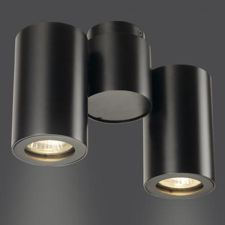 SLV 151830 ENOLA B QPAR51 LED Wand- und Deckenleuchte GU10 zweiflammig schwarz IP20 schwenkbar