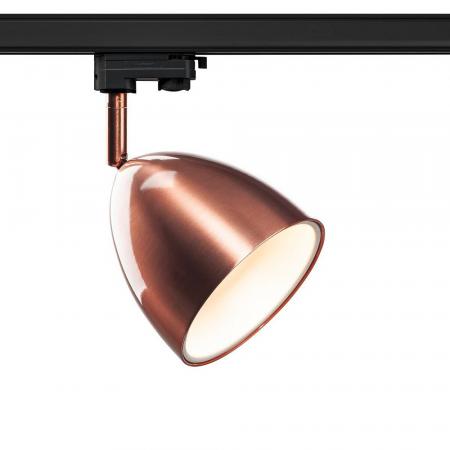 SLV 1002878 3~ PARA25W  CONE 14 QPAR51 3 Ph. System Leuchte kupfer/weiß inkl. 3 Ph.-Adapter