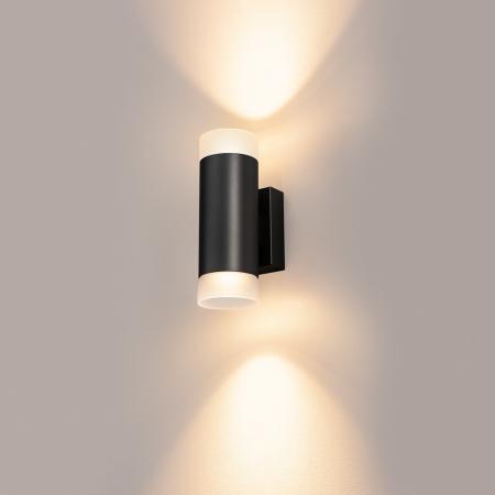 SLV 1002933 ASTINA UP/DOWN Indoor Wandaufbauleuchte schwarz