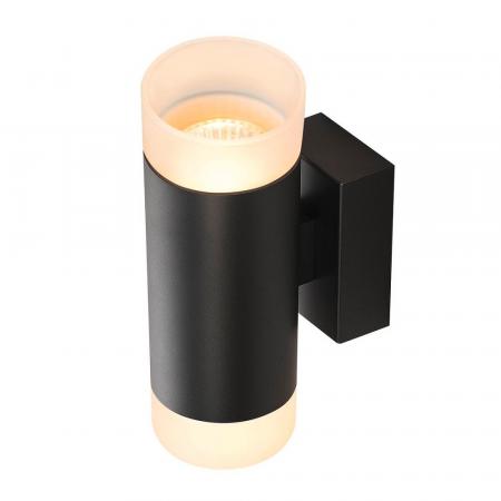 SLV 1002933 ASTINA UP/DOWN Indoor Wandaufbauleuchte schwarz