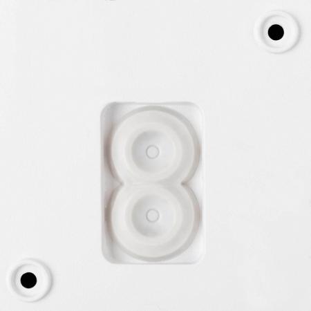 SLV 1007917 Q-RING Außen Wandleuchte mit Sensor weiß 3000K IP54