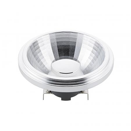 Sigor 12W AR111 Argent G53 800lm 2700K 19° dimmbar - 5788001