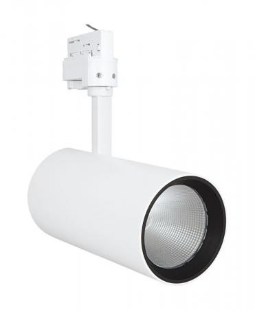 LEDVANCE TRACKLIGHT SPOT D95 55W 55 W 4000 K 90RA NFL WT