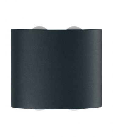 OSRAM ENDURA STYLE UPDOWN DECO II 11W LED-Außenwandleuchte Anthrazit, 3.000 K Warmweiß, 550 lm, IP44