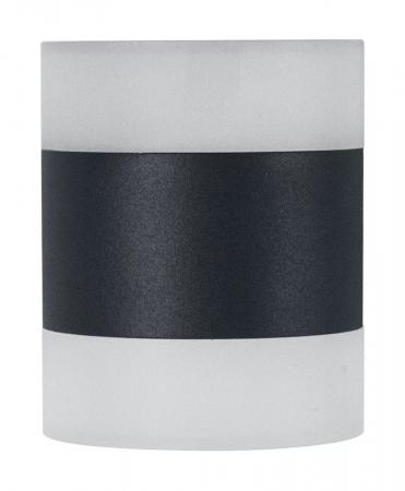 Osram Anthrazitfarbene LED Wandleuchte Puck UpDown mit warmweißem Licht IP44
