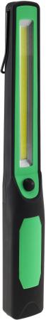 ChiliTec LED Arbeitsleuchte "CAL-COB 300" 3W, 300Lumen, Haken, Magnetfuß
