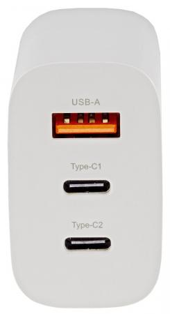 ChiliTec Stecker-Netzteil mit USB-C "CTN-PD65 a3" In 100-240V~, Out 5,0V/9,0V/12,0V=, 65W